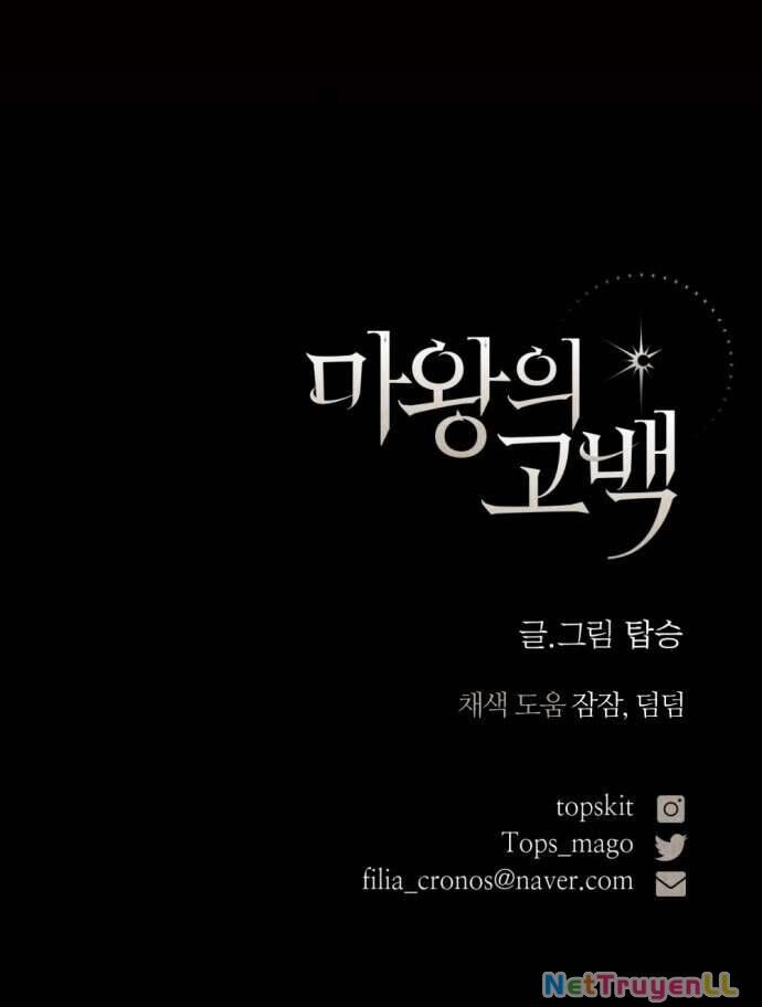 Lời Thú Nhận Của Chúa Tể Bóng Tối Chapter 73 - 79