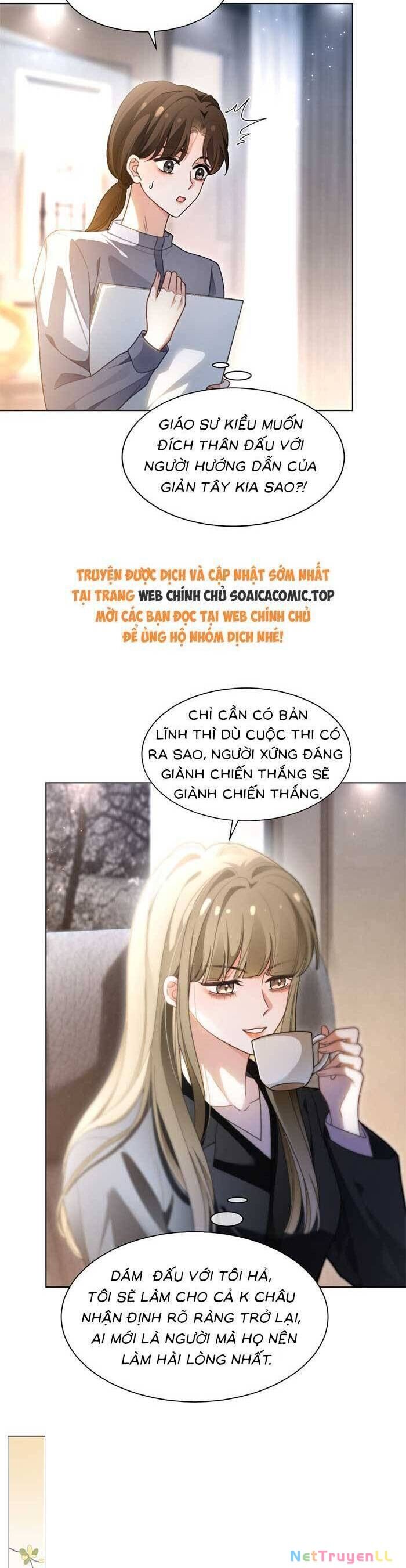 Được Các Anh Trai Chiều Chuộng Tôi Trở Nên Ngang Tàng Chapter 293 - 5