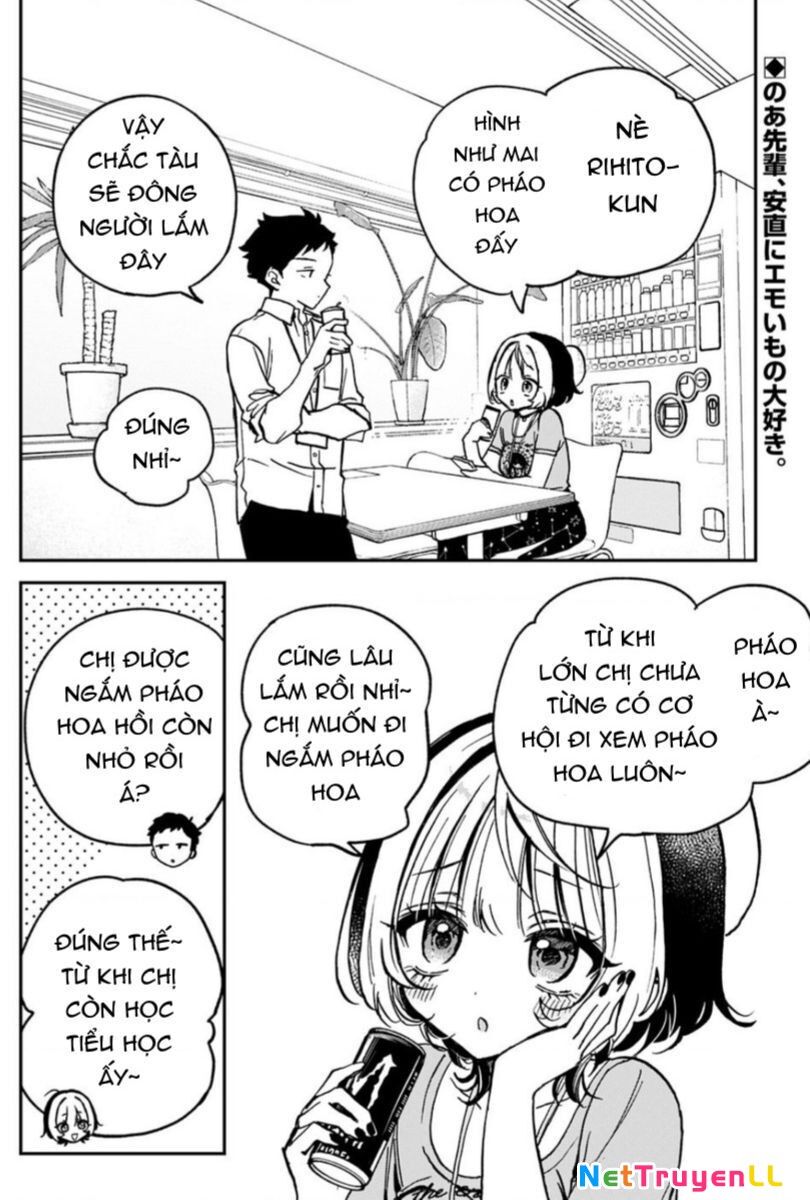 Noa-senpai wa Tomodachi. Chapter 27 - 3