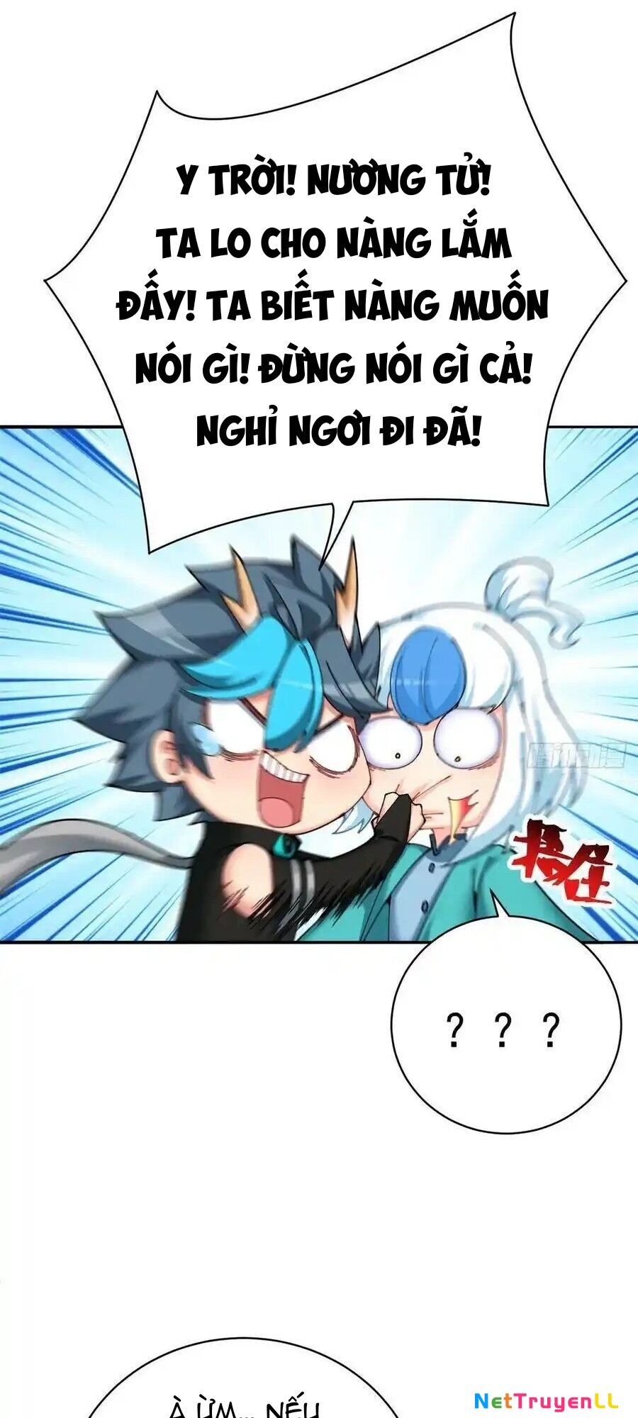 Ta Nhặt Được Thuộc Tính Tại Tu Chân Giới Chapter 264 - 4