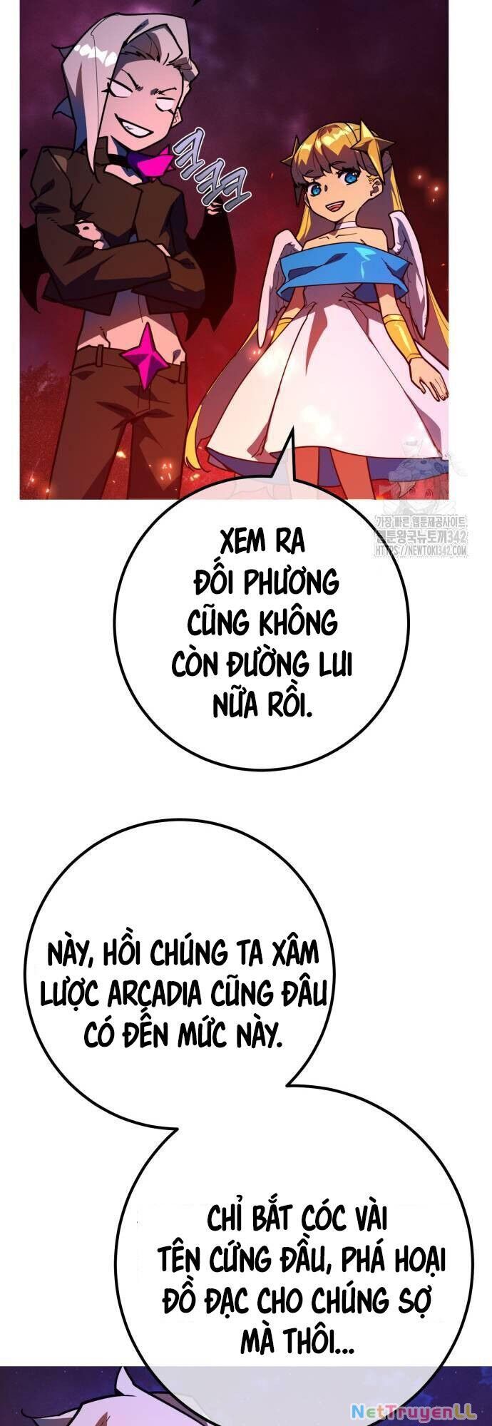 Quỷ Troll Mạnh Nhất Thế Giới Chapter 93 - 42