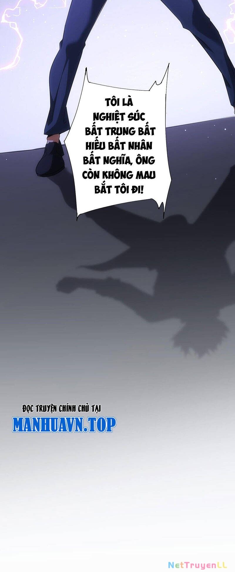 Ta Có Thể Thấy Tỉ Lệ Thành Công Chapter 208 - 38