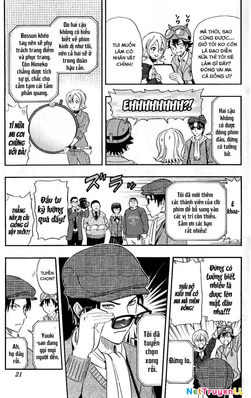 Sket Dance Chapter 181 - 16