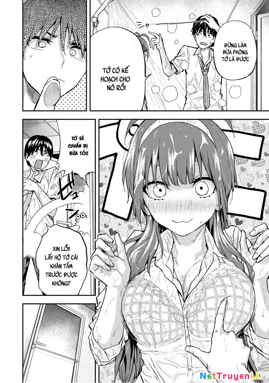 Vegetable Garden Of Twins Chapter 1 - 45