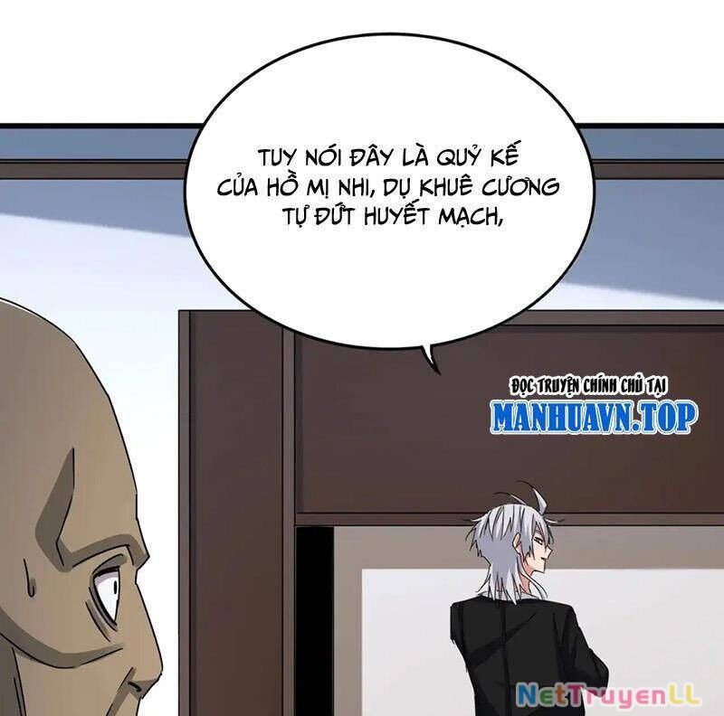 Đại Quản Gia Là Ma Hoàng Chapter 572 - 25