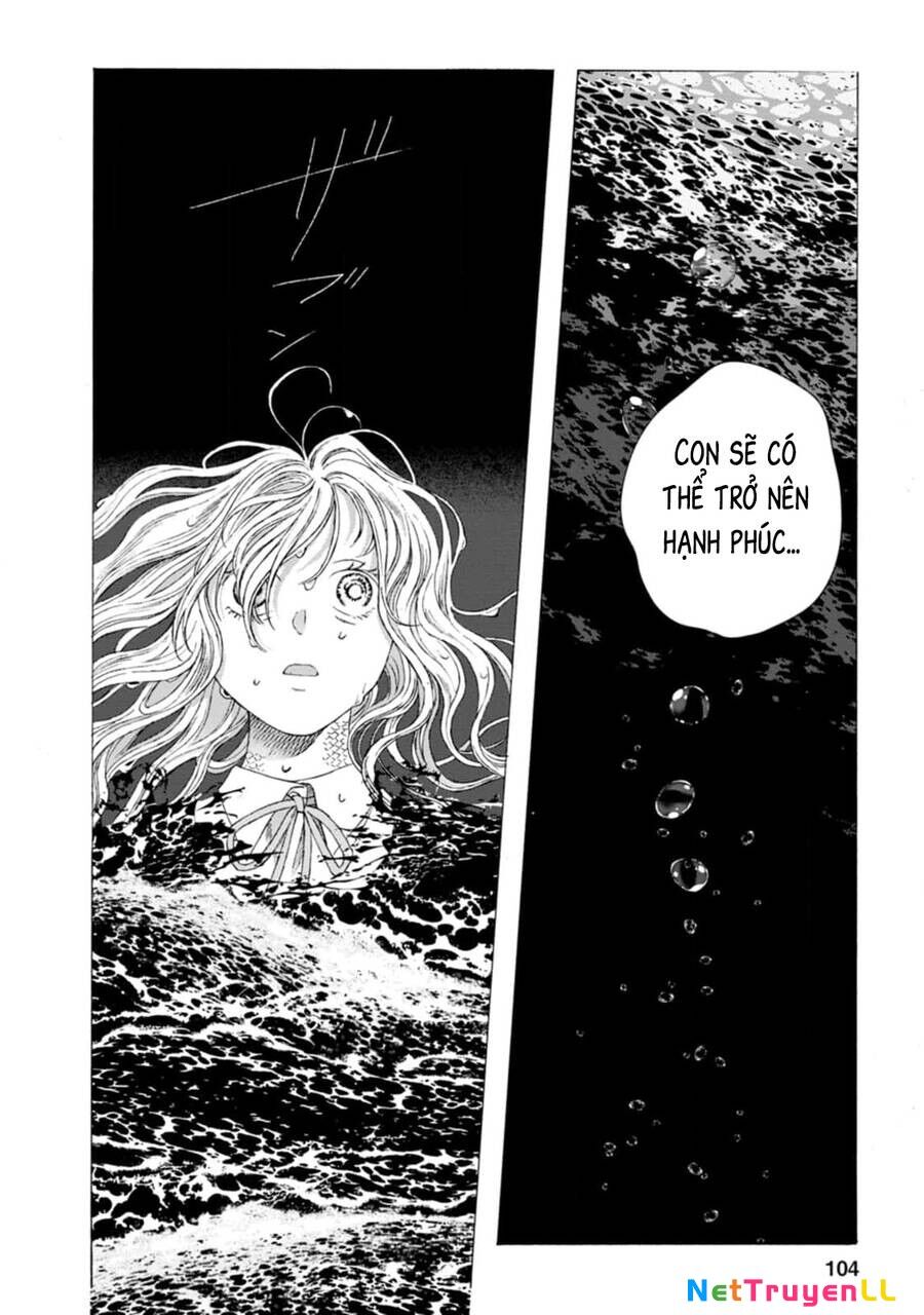 Mina Soko Nite Chapter 12 - 11