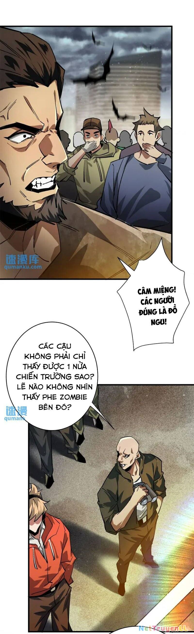 Luân Bàn Thế Giới Chapter 195 - 21
