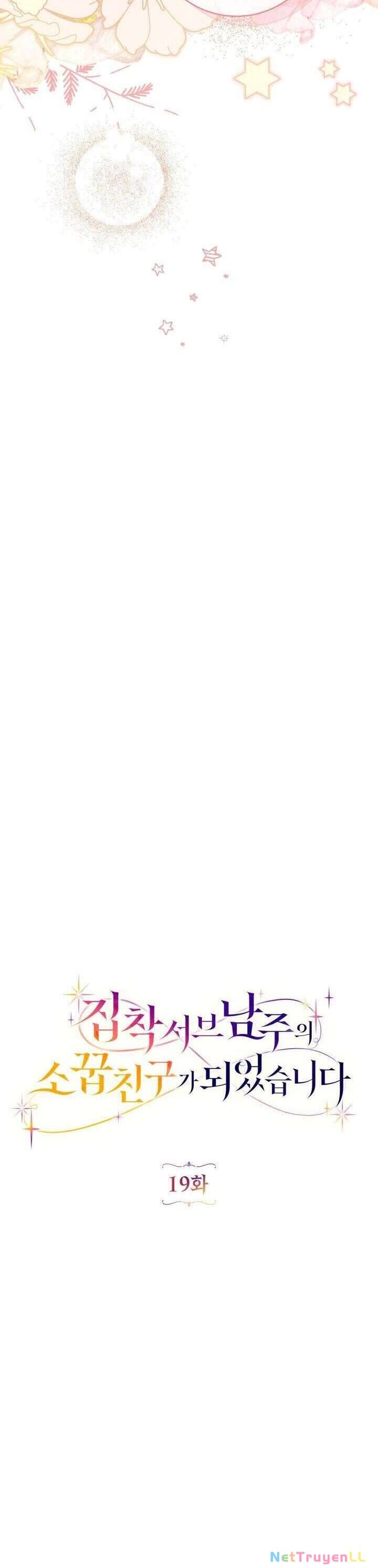 Trở Thành Bạn Thời Thơ Ấu Của Nam Phụ Ám Ảnh Chapter 19 - 11