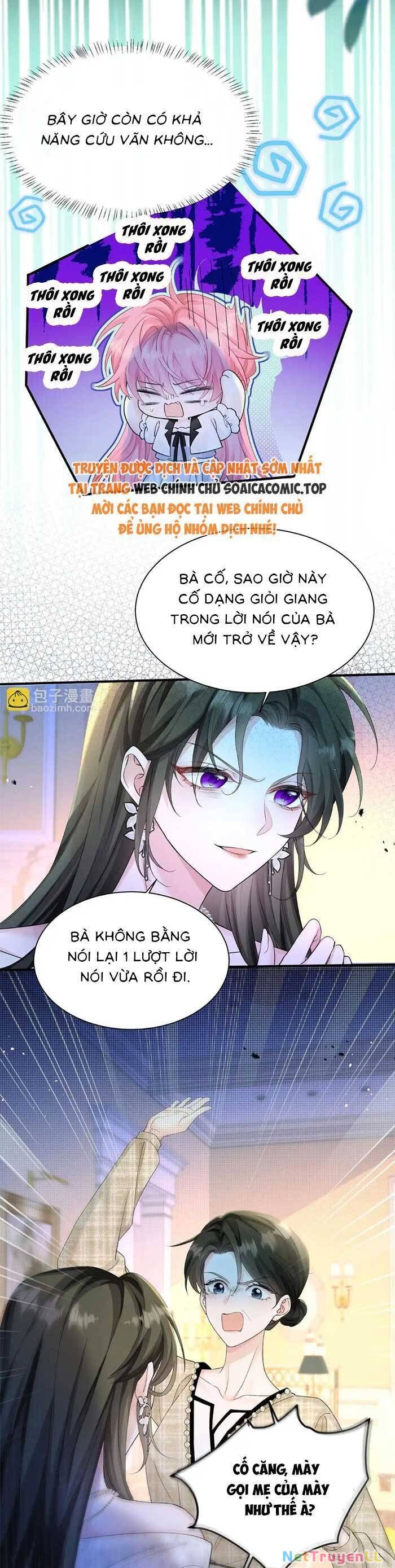 Cô Em Gái Cưng Bất Đắc Dĩ Của Đại Lão Chapter 10 - 16