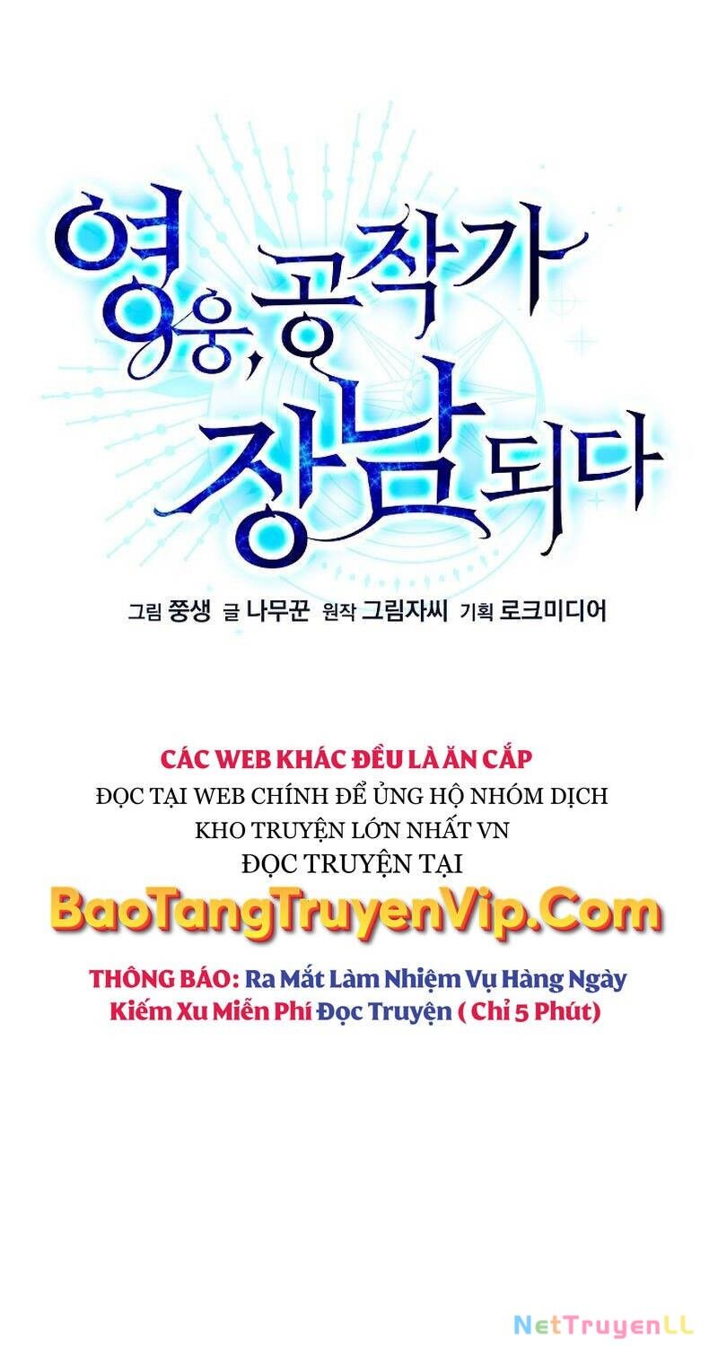 Anh Hùng Trọng Sinh Thành Trưởng Tử Nhà Công Tước Chapter 1 - 63