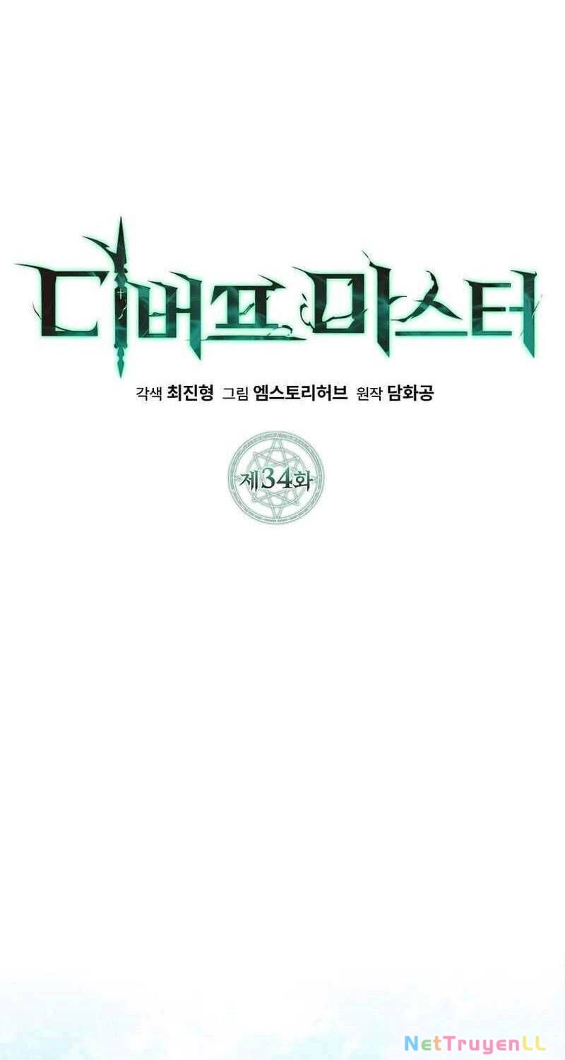 Bậc Thầy Debuff Chapter 34 - 11