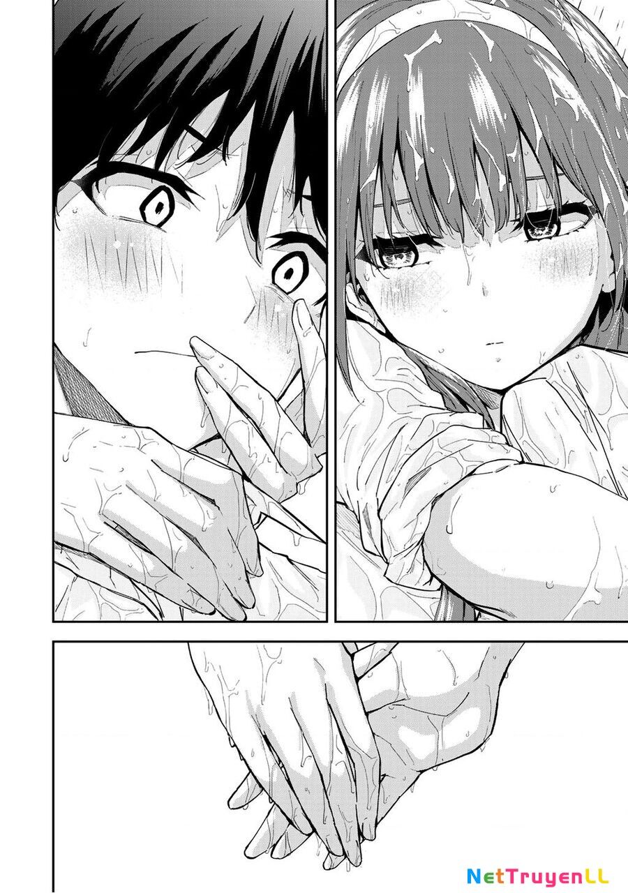 Vegetable Garden Of Twins Chapter 1 - 43