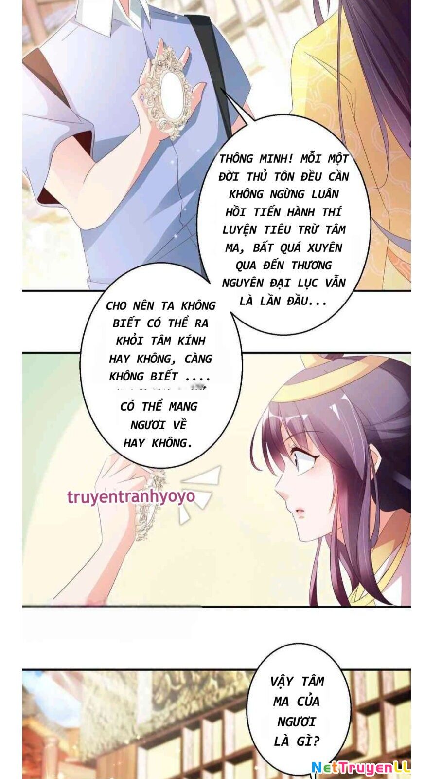 Tư Sủng Âm Dương Phi Chapter 46 - 13