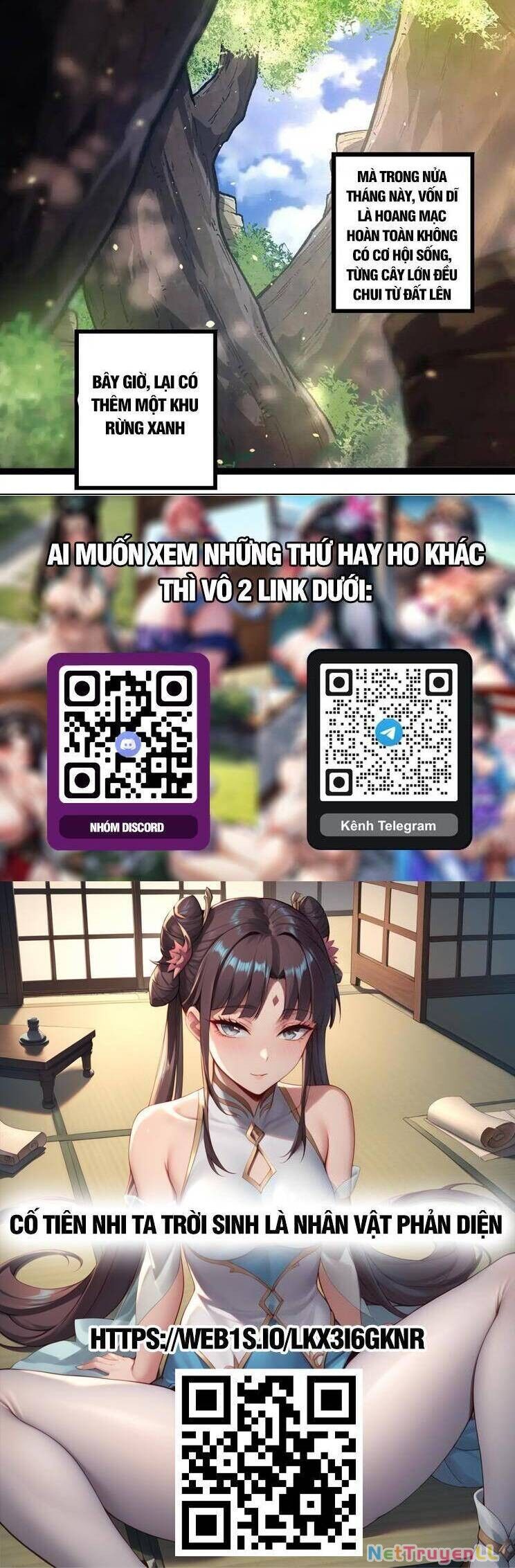 Chuyển Sinh Thành Liễu Đột Biến Chapter 243 - 26