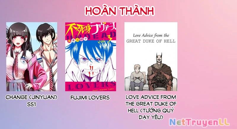 Vampire Family Chapter 5 - 3