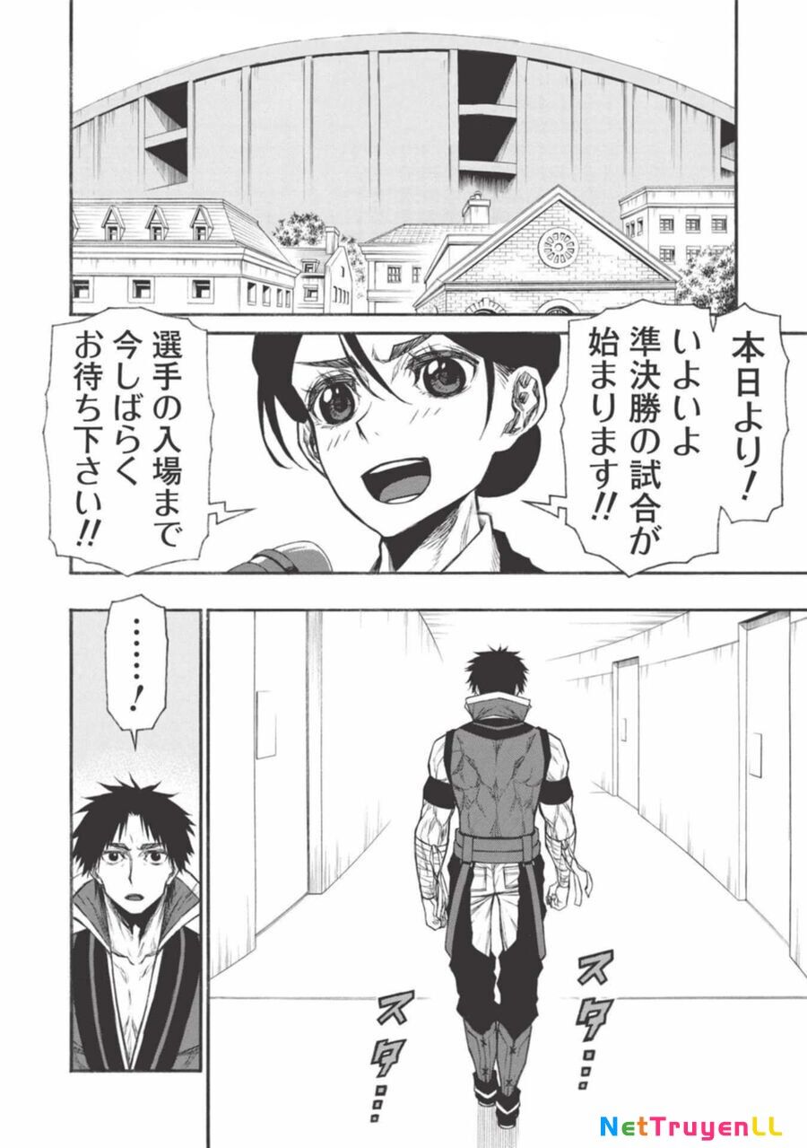 Shinmai Ossan Bouken-Sha, Saikyou Paati Ni Shinu Hodo Kitae Rarete Muteki Ni Naru Chapter 22.2 - 8