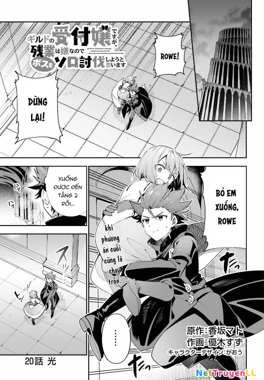 Guild No Uketsukejou Desu Ga, Zangyou Wa Iya Nanode Boss Wo Solo Toubatsu Shiyou To Omoimasu Chapter 20 - 1