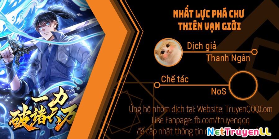 Nhất Lực Phá Chư Thiên Vạn Giới Chapter 7 - 1