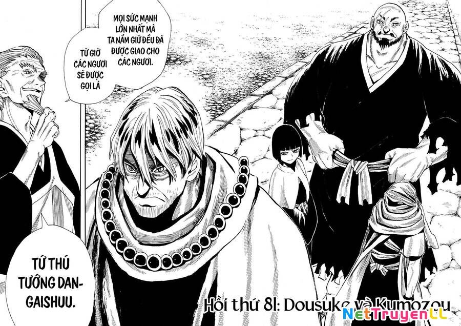 Sengoku Youko Chapter 81 - 6