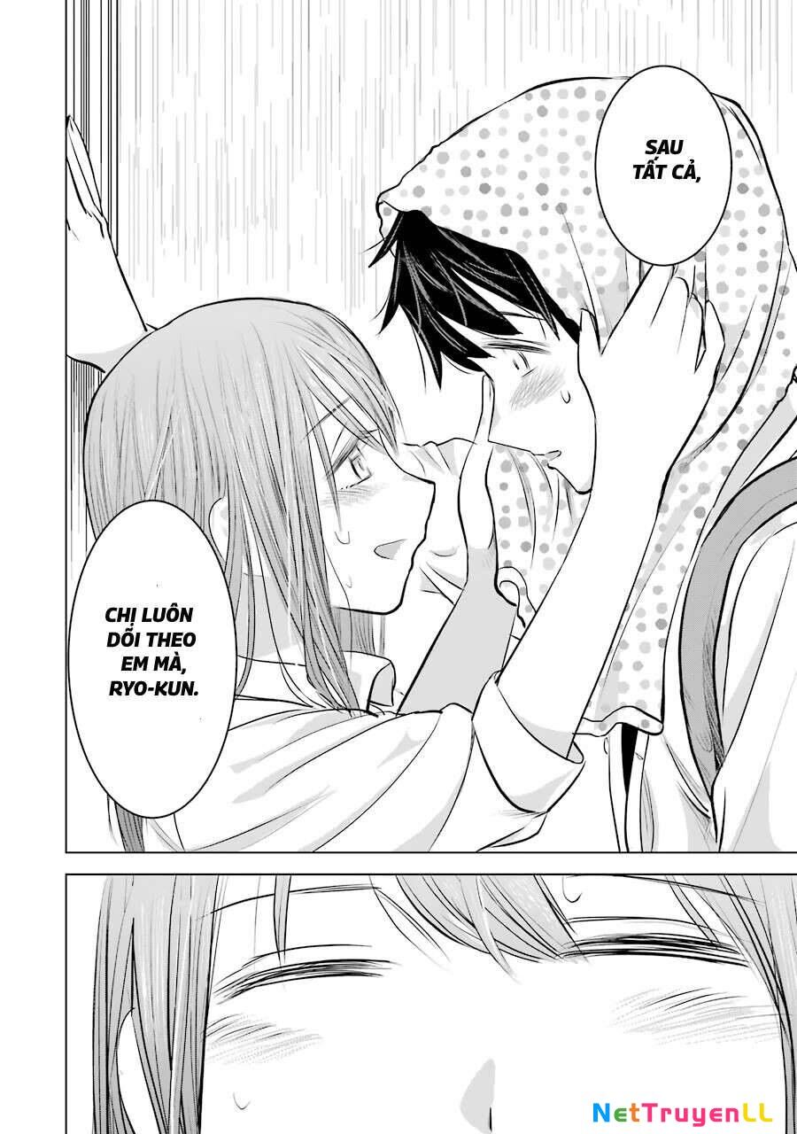 Kimi No Okasan O Boku Ni Kudasai! Chapter 11 - 24