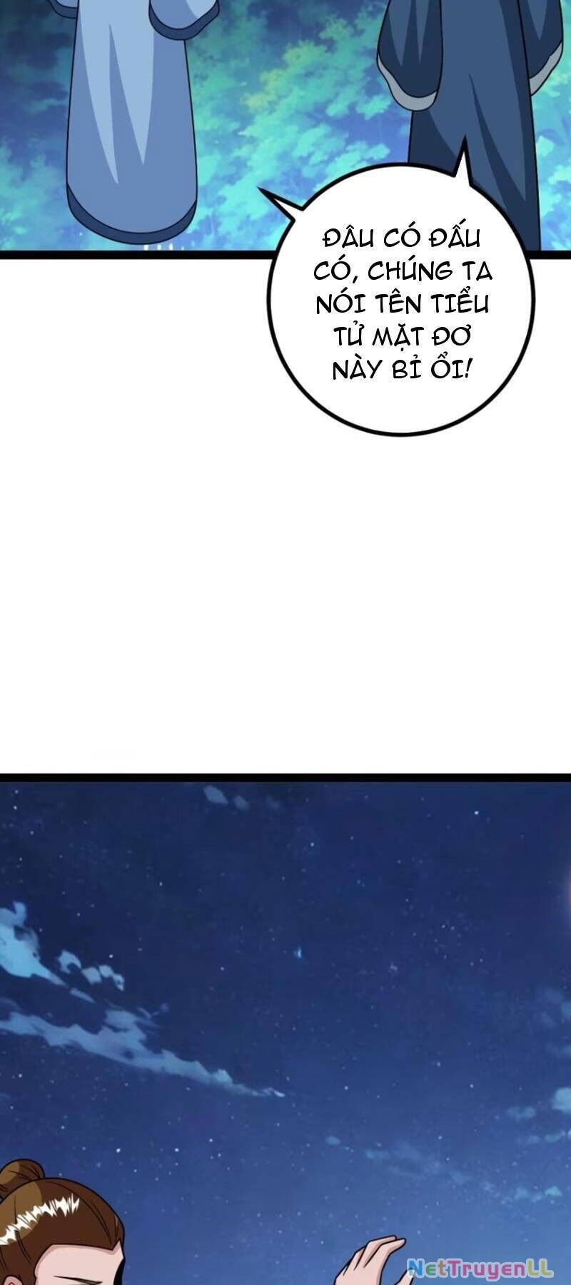 Trăm Tuổi Mở Hệ Thống, Hiếu Tử Hiền Tôn Quỳ Khắp Núi! Chapter 70 - 2