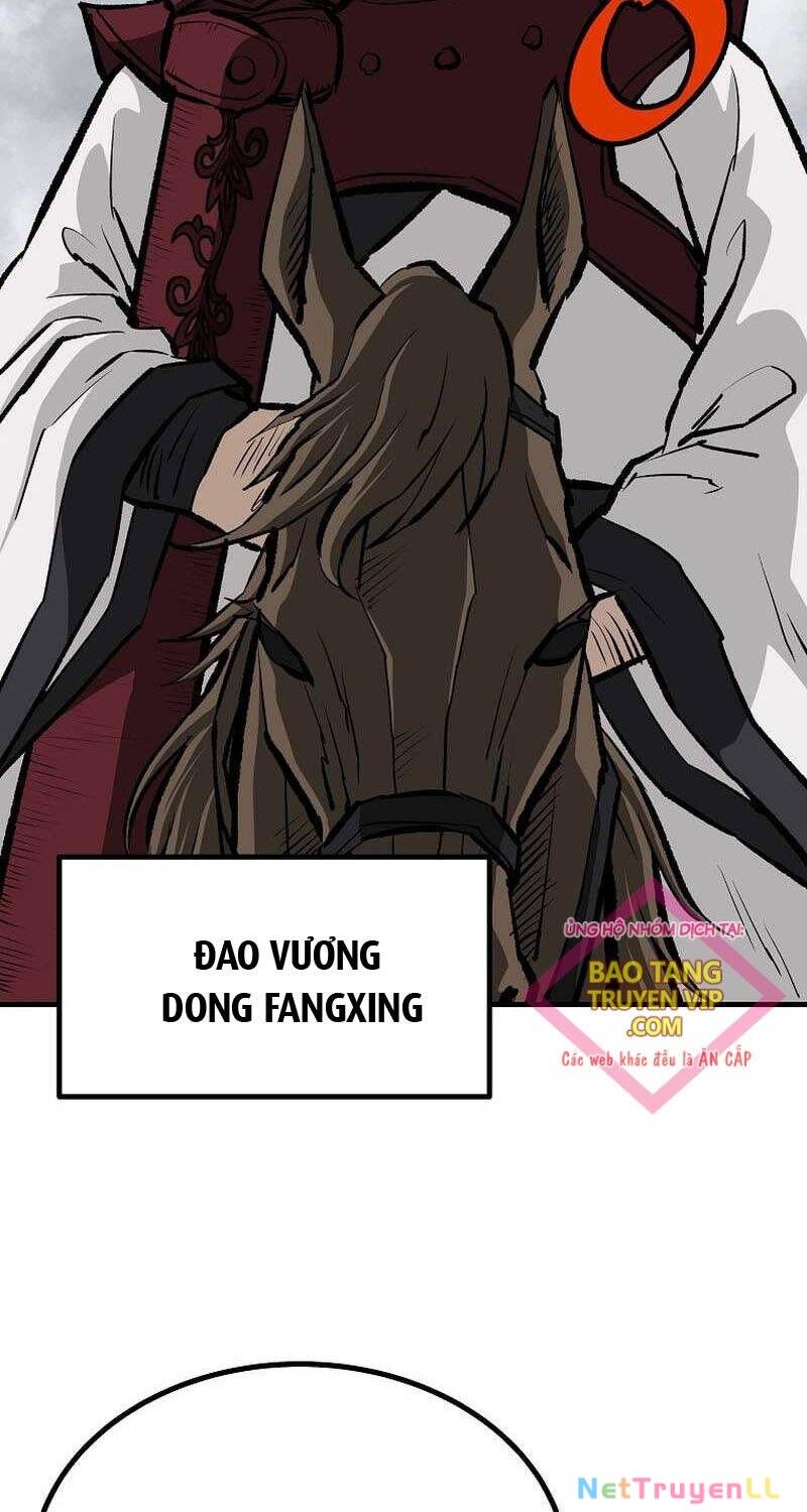 Cung Quỷ Kiếm Thần Chapter 228 - 12