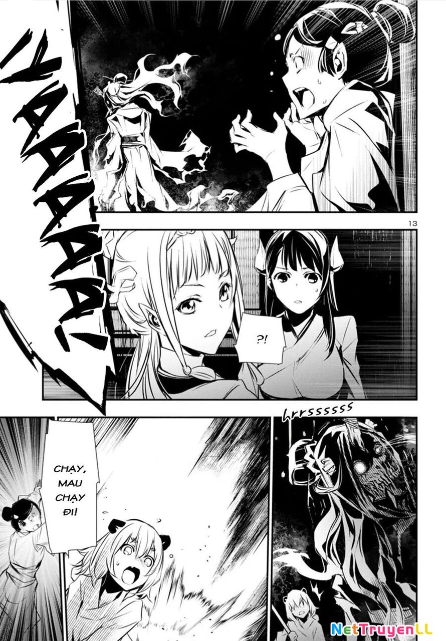 Shinju No Nectar Chapter 82 - 17