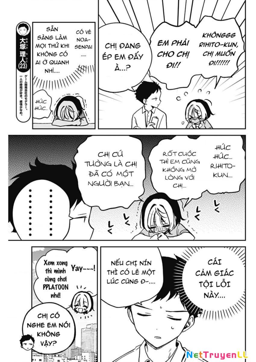 Noa-senpai wa Tomodachi. Chapter 27 - 6