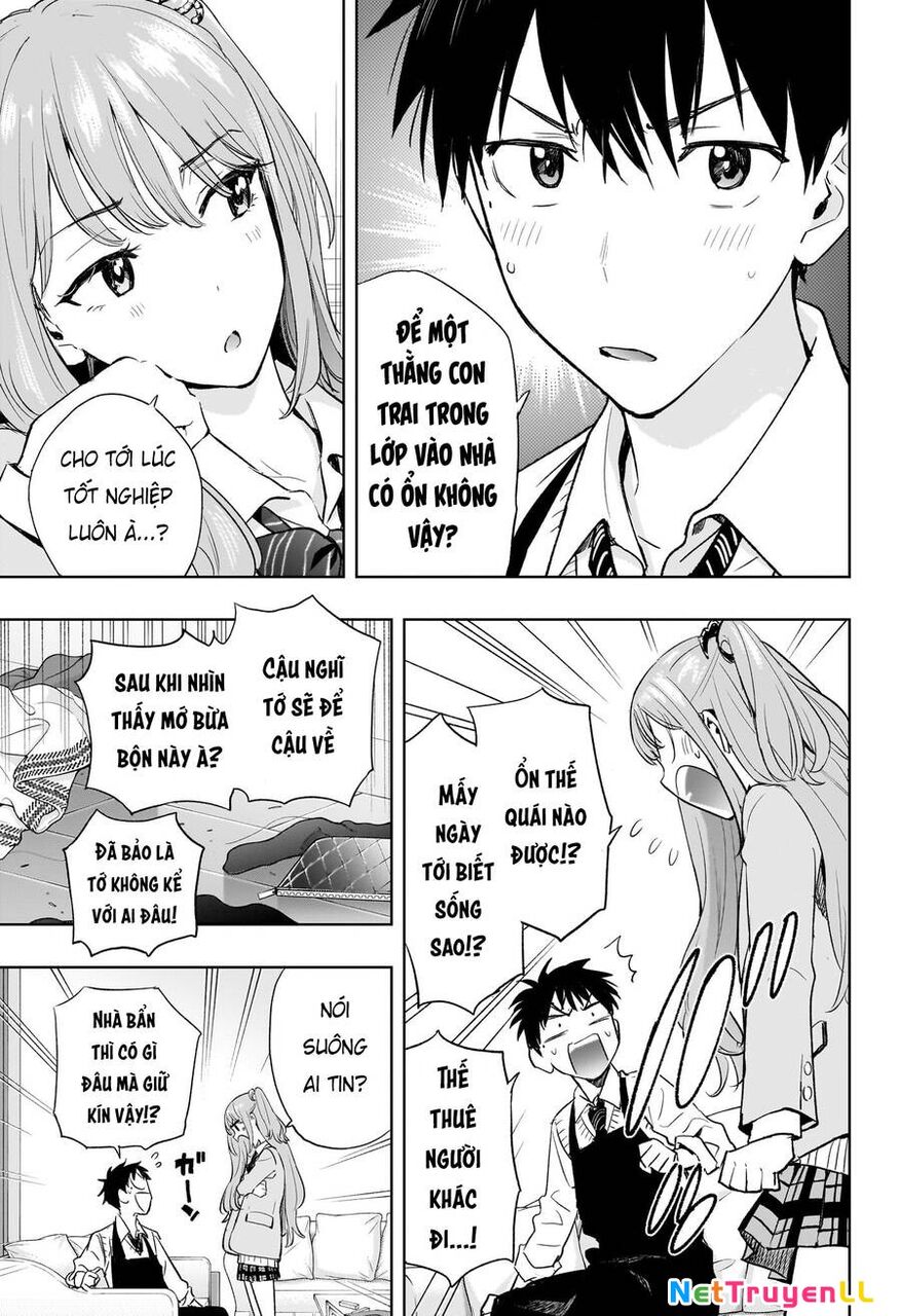 Himaten Chapter 2 - 4