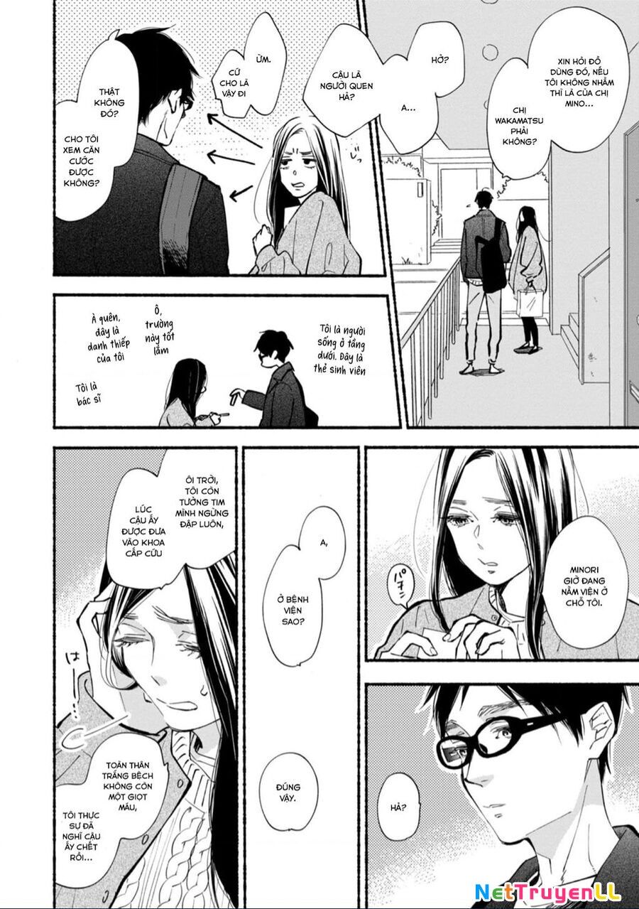 Blue Sky Complex Chapter 42 - 32