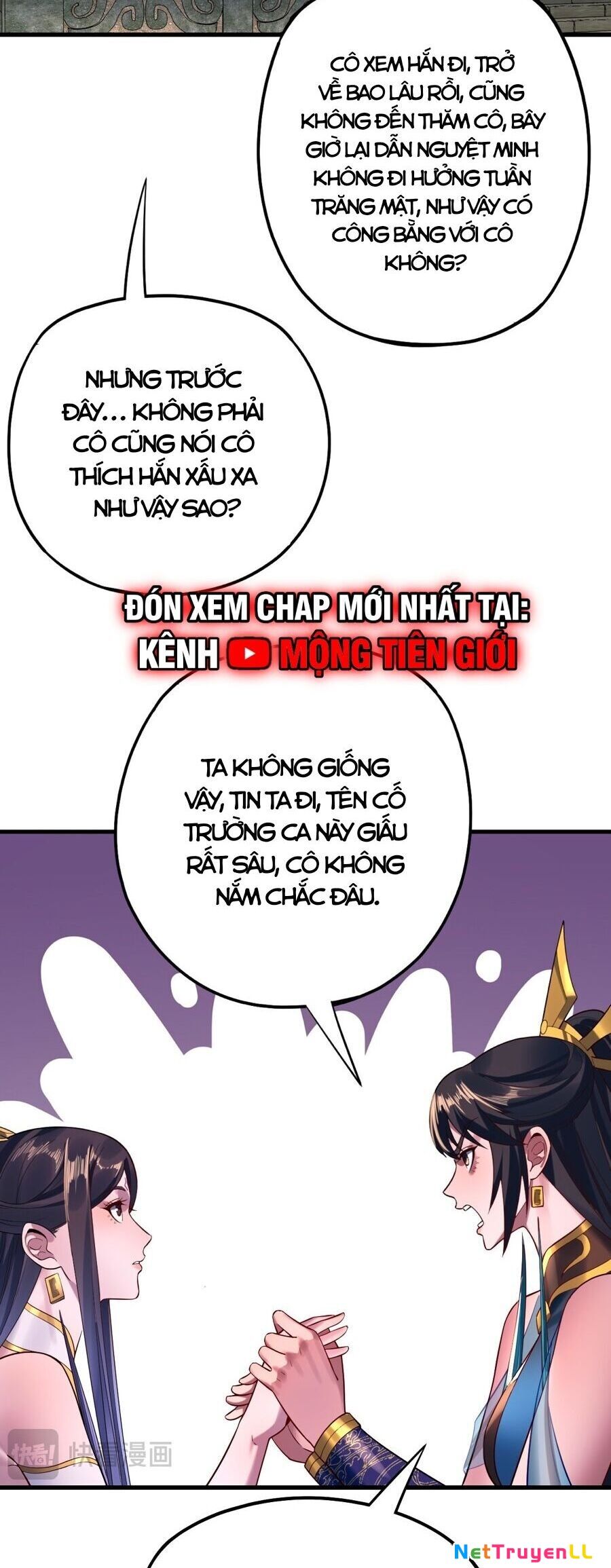 [FIX Thứ tự] Ta Trời Sinh Đã Là Nhân Vật Phản Diện Chapter 170 - 21
