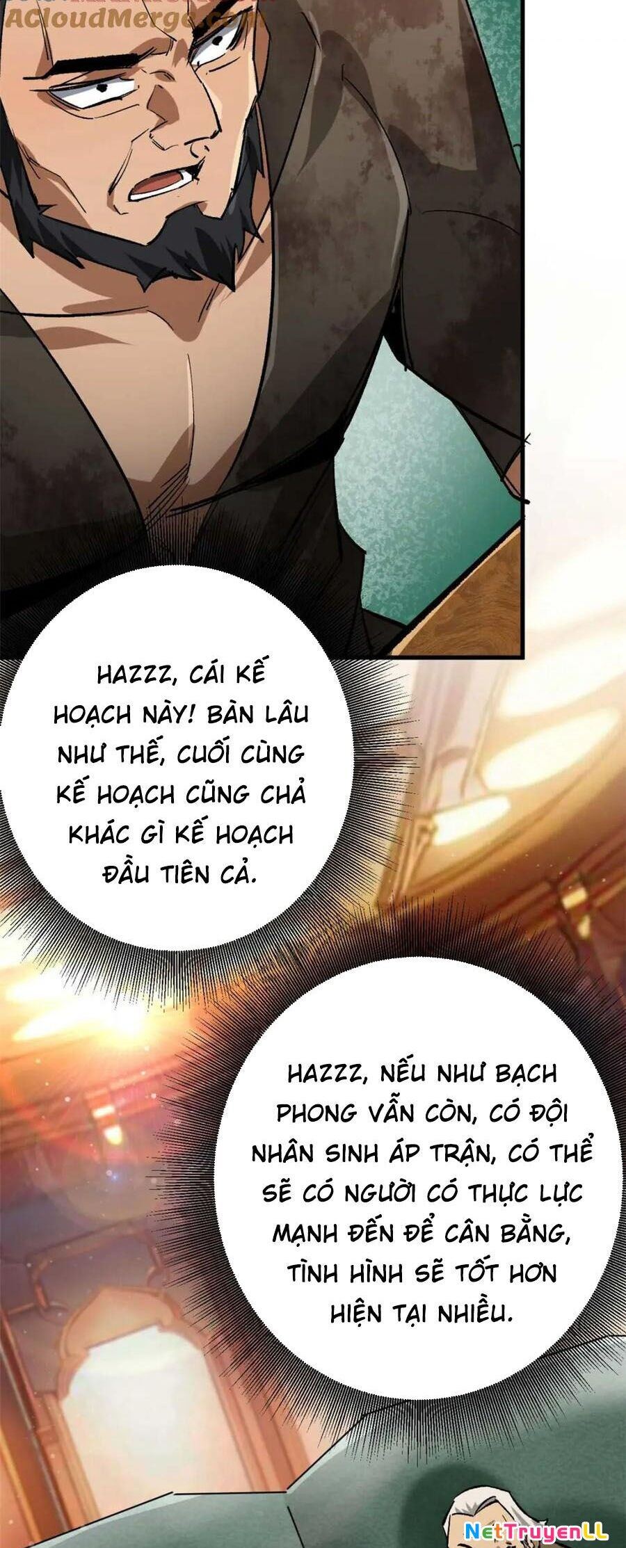 Luân Bàn Thế Giới Chapter 194 - 17