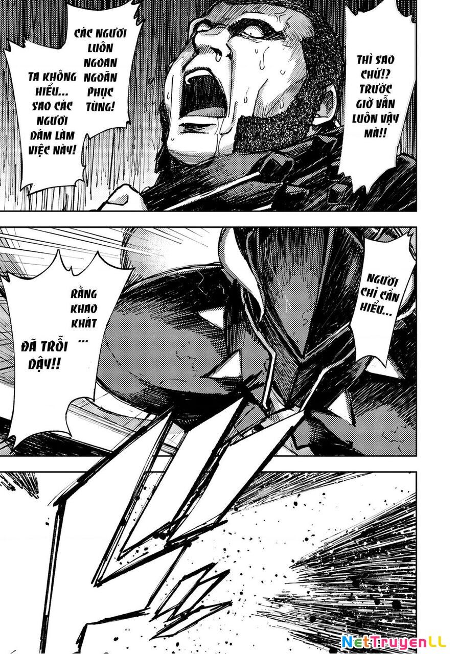 Tenrou No Avalon Chapter 21 - 15