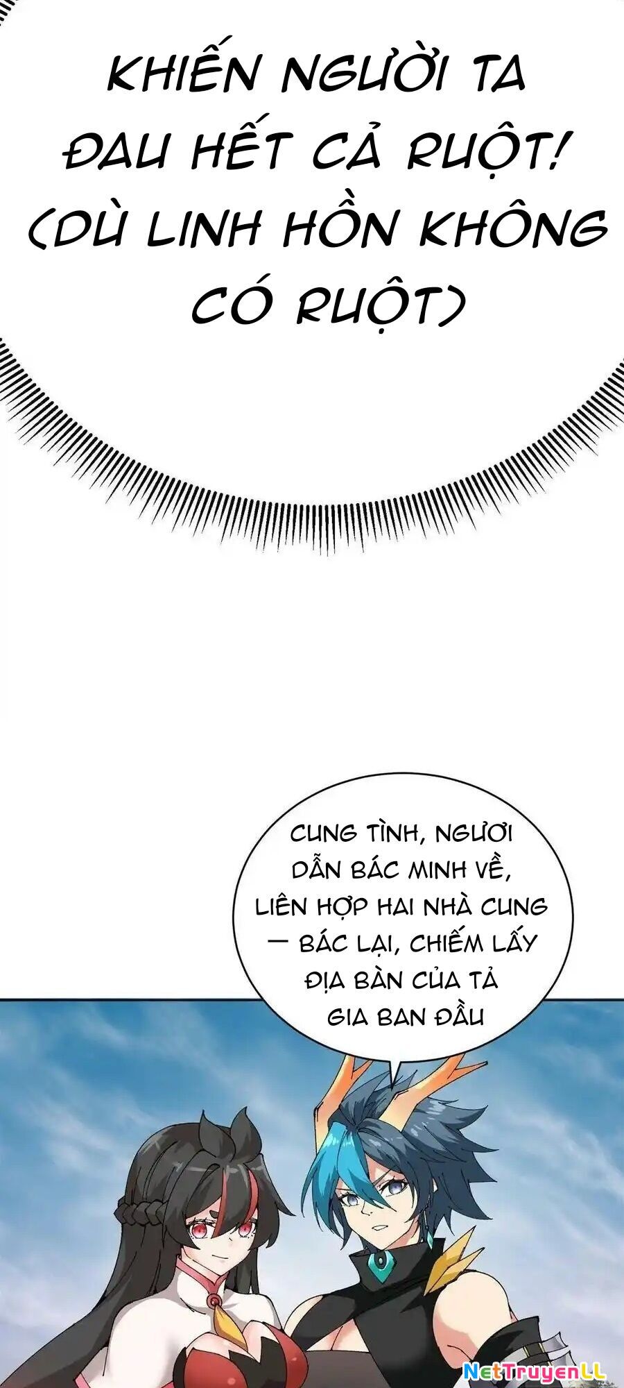 Ta Nhặt Được Thuộc Tính Tại Tu Chân Giới Chapter 264 - 23