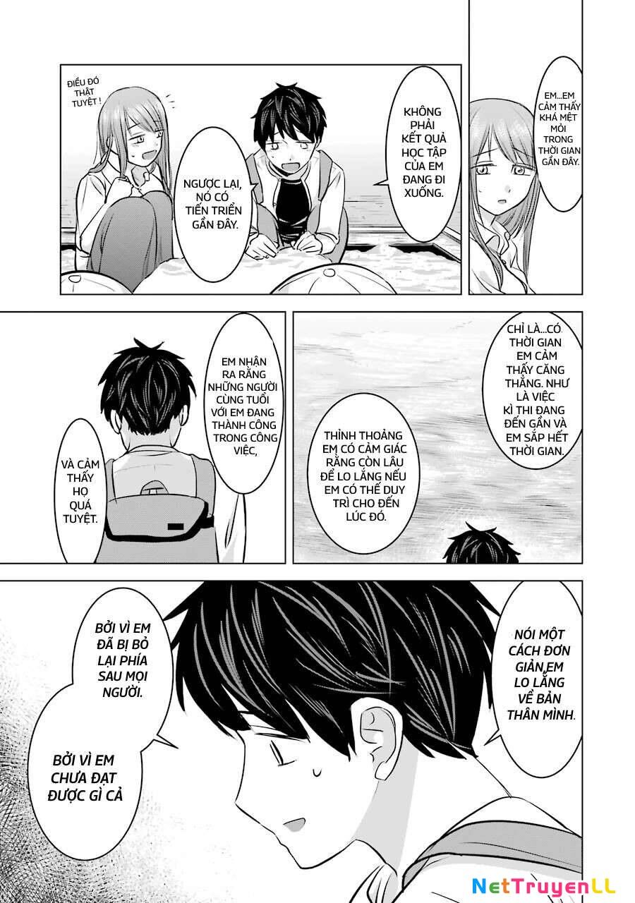 Kimi No Okasan O Boku Ni Kudasai! Chapter 11 - 17