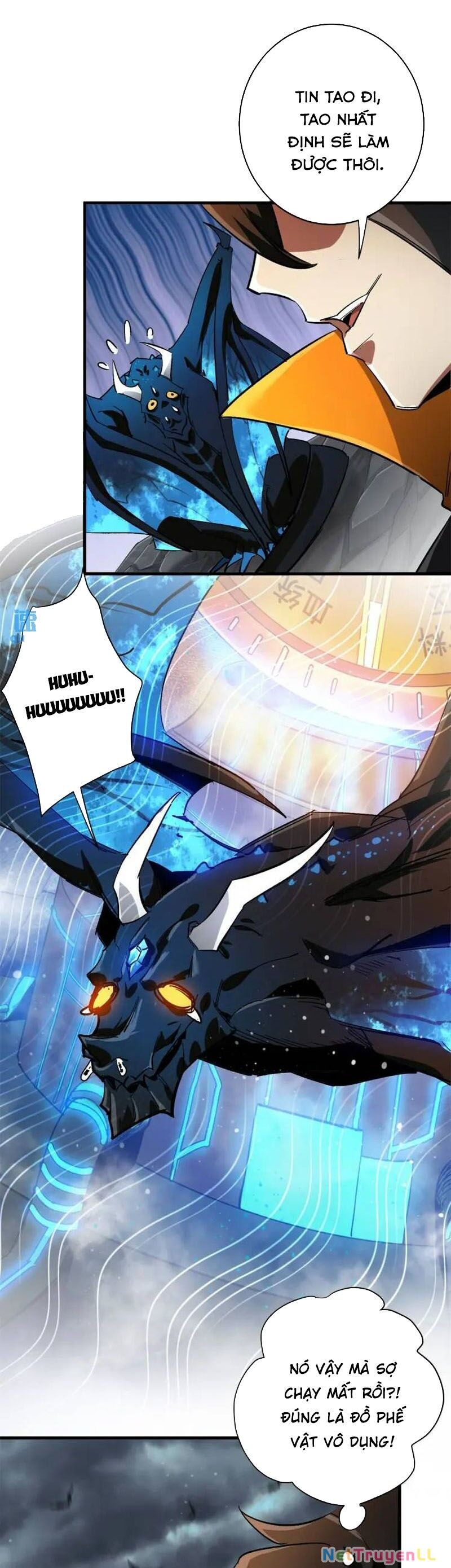 Luân Bàn Thế Giới Chapter 196 - 26