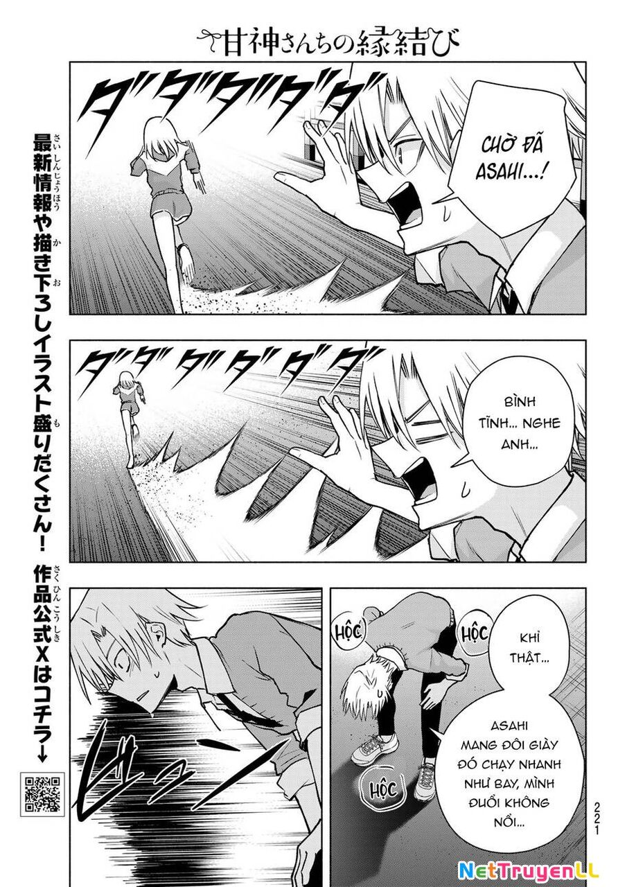 Amagami-San Chi No Enmusubi Chapter 141 - 6