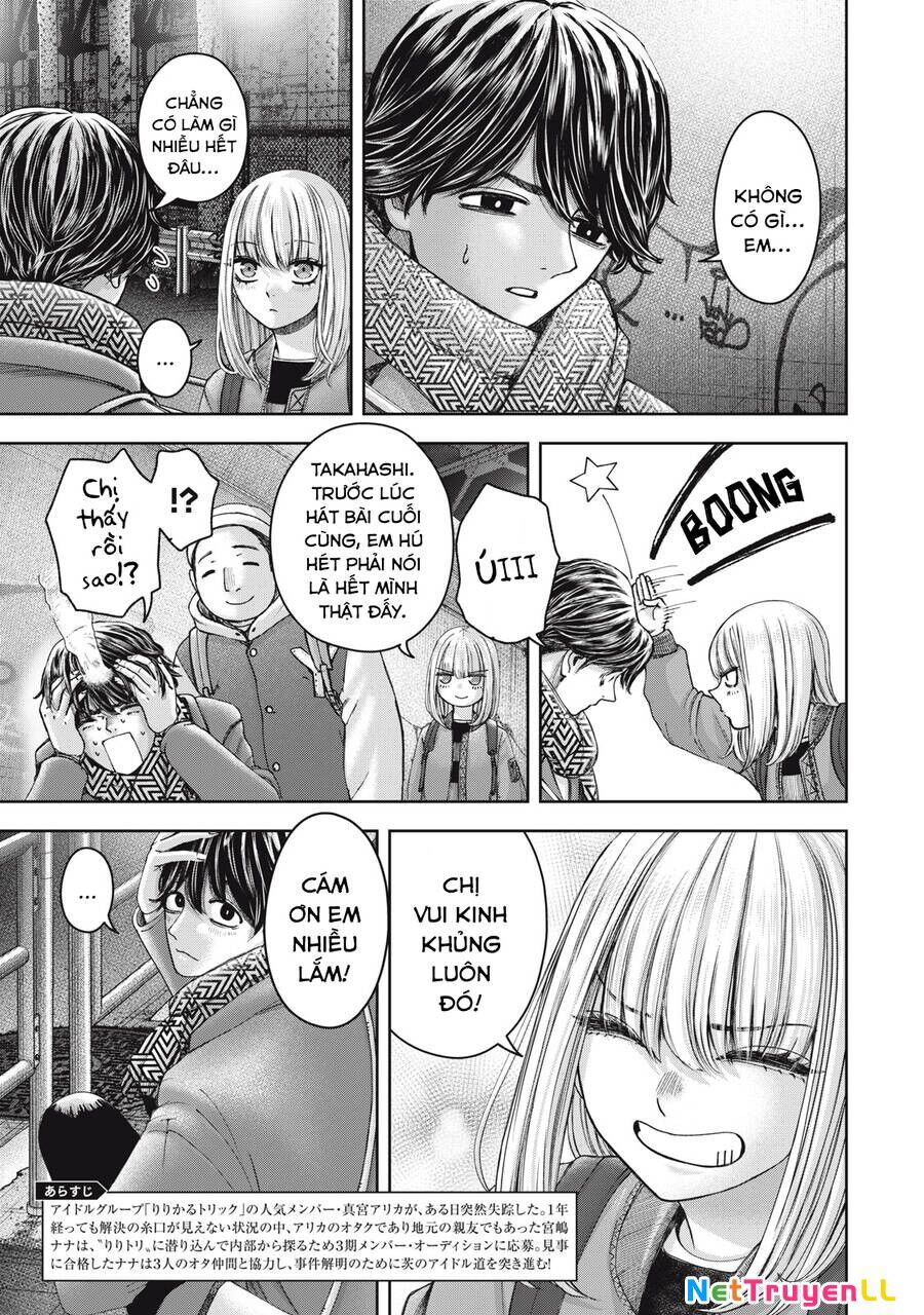 Arika Của Tôi Chapter 59 - 5