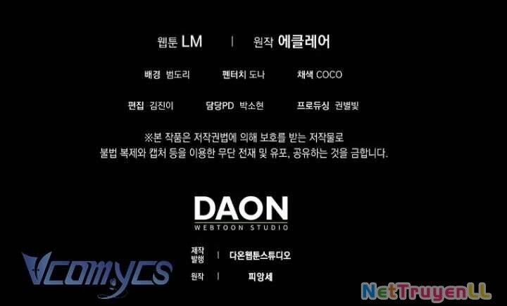 Đứa Trẻ Côn Đồ Nhà Công Tước Chapter 39 - 79