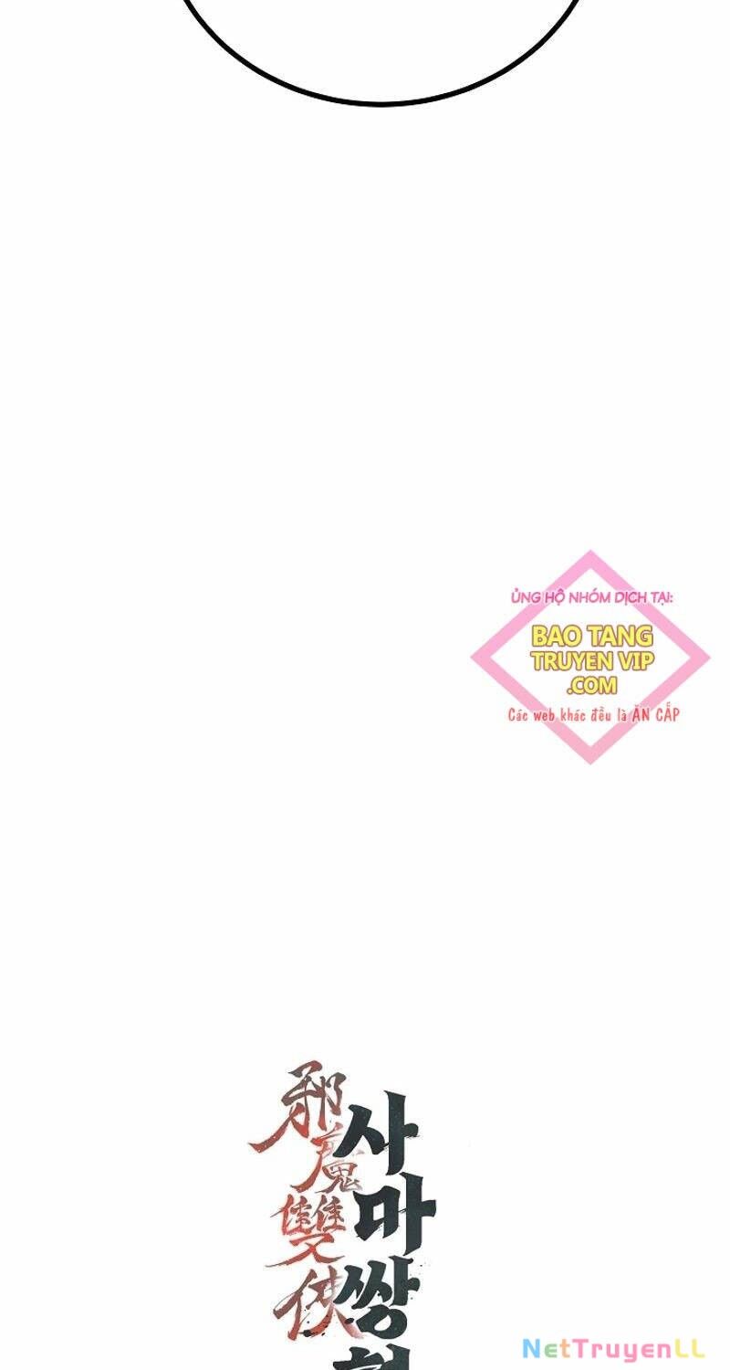 Tư Mã Song Hiệp Chapter 44 - 75