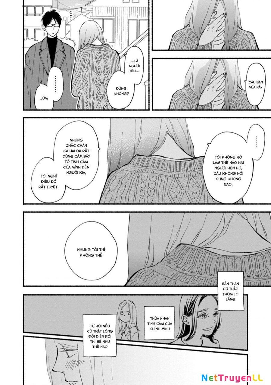 Blue Sky Complex Chapter 46 - 25