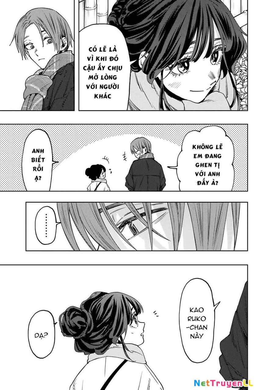 Kaoru Hana wa Rin to Saku Chapter 104 - 10