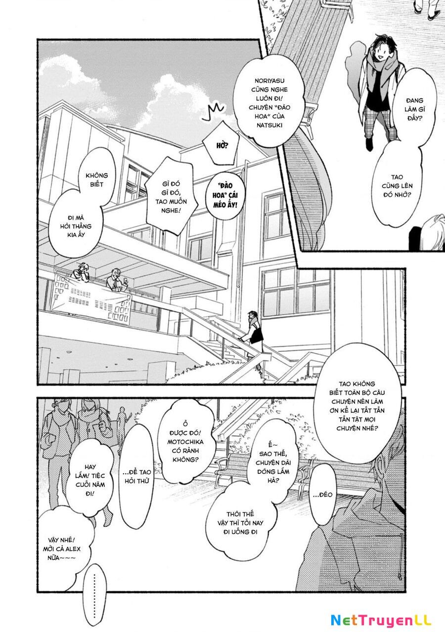 Blue Sky Complex Chapter 46 - 11