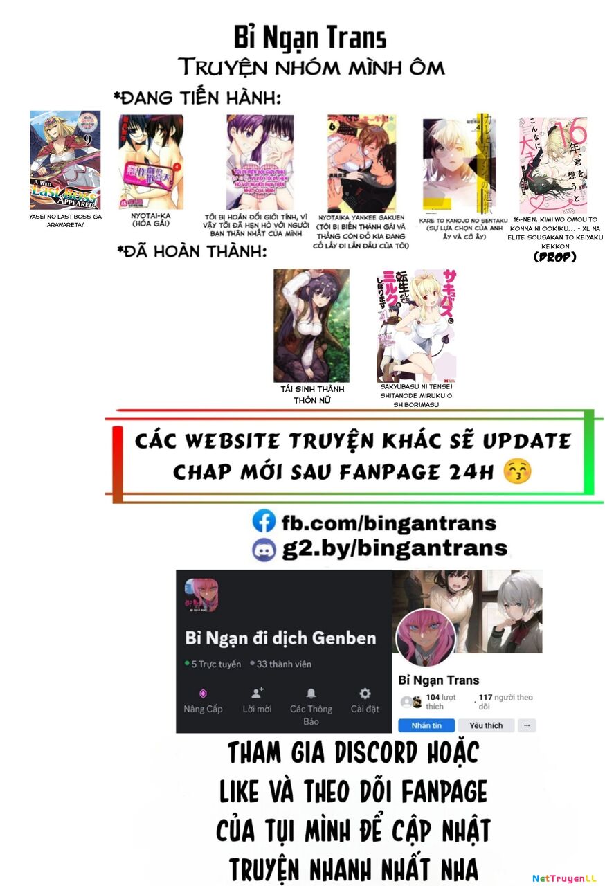 Kare To Kanojo No Sentaku Chapter 28 - 2