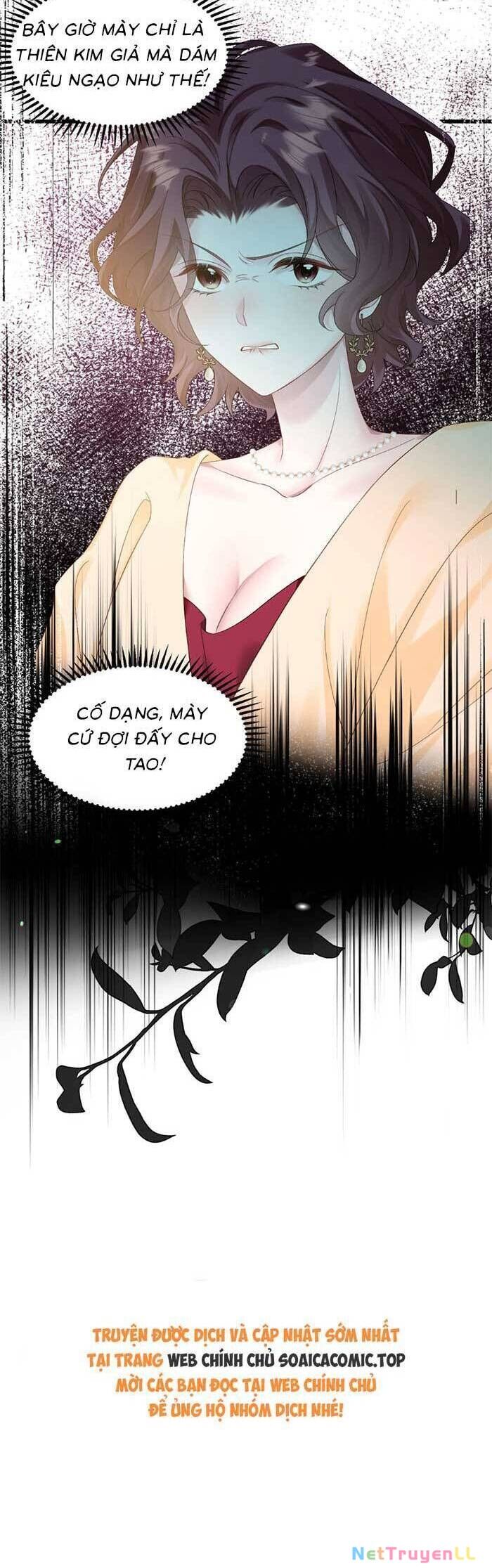 Cô Em Gái Cưng Bất Đắc Dĩ Của Đại Lão Chapter 3 - 26