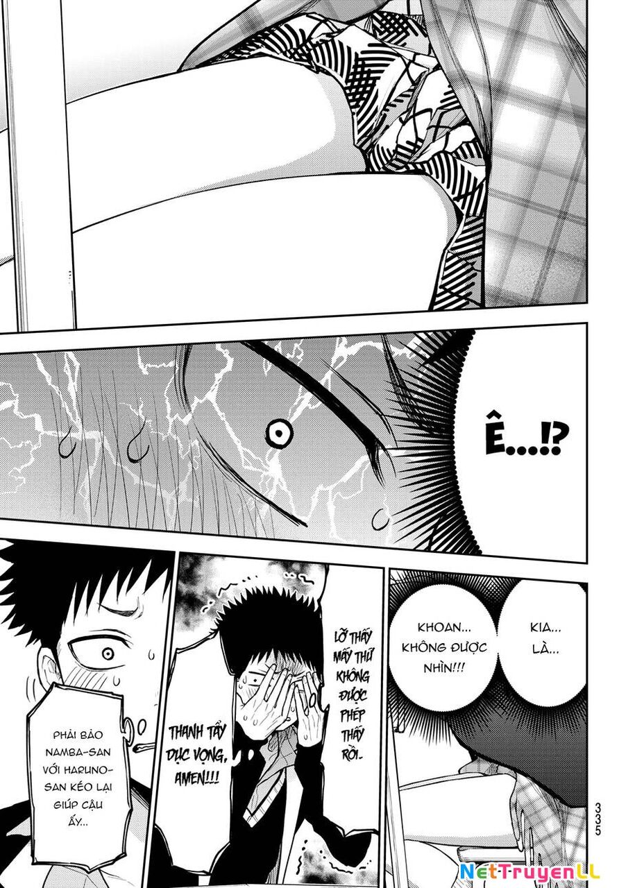 Kuroiwa Medaka Ni Watashi No Kawaii Ga Tsuujinai Chapter 137 - 11