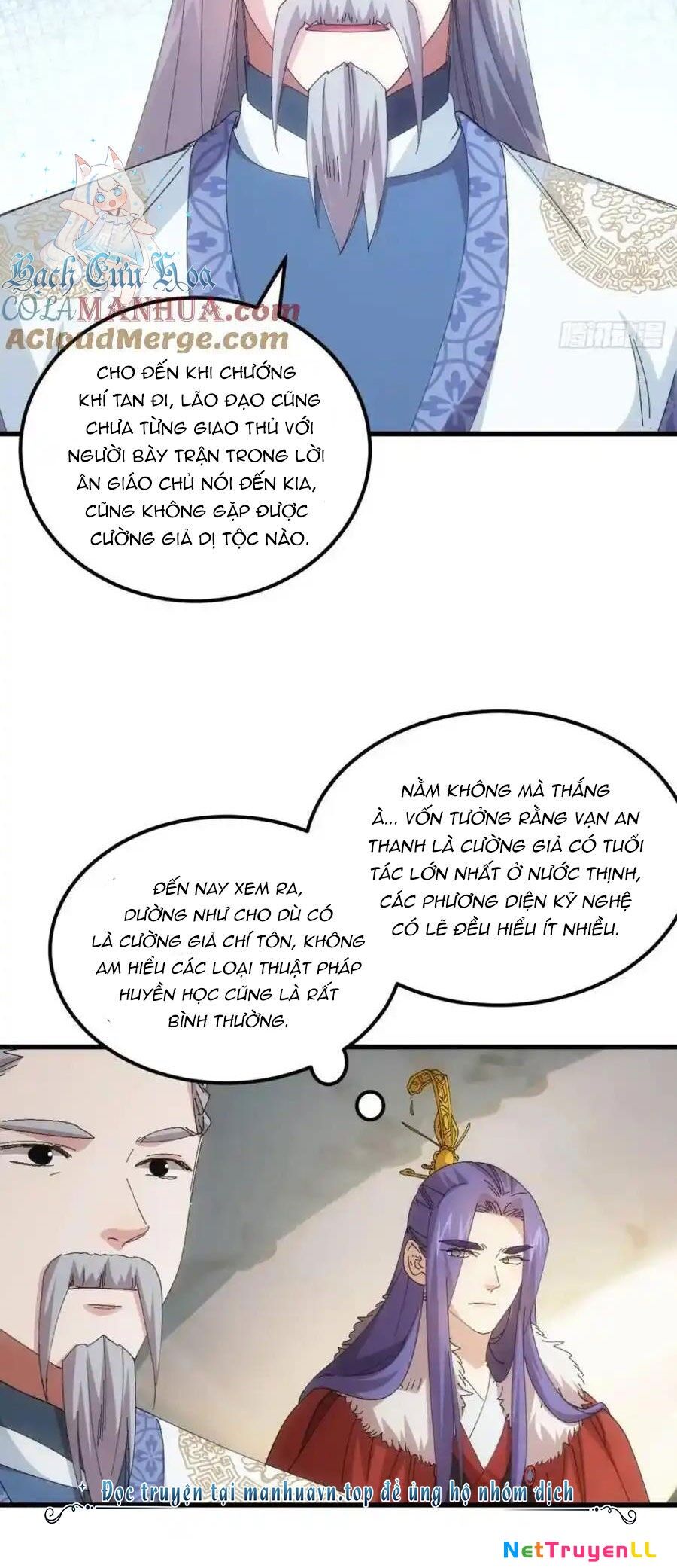 Ta Chính Là Không Theo Sáo Lộ Ra Bài Chapter 236 - 12