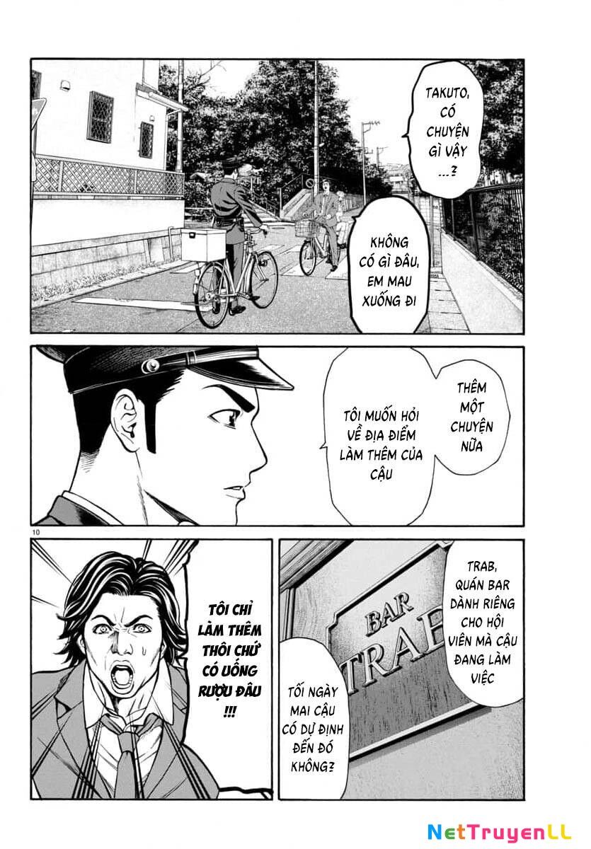 Psycho X Past: Những Vụ Án Giết Người Kỳ Quái Chapter 30 - 12