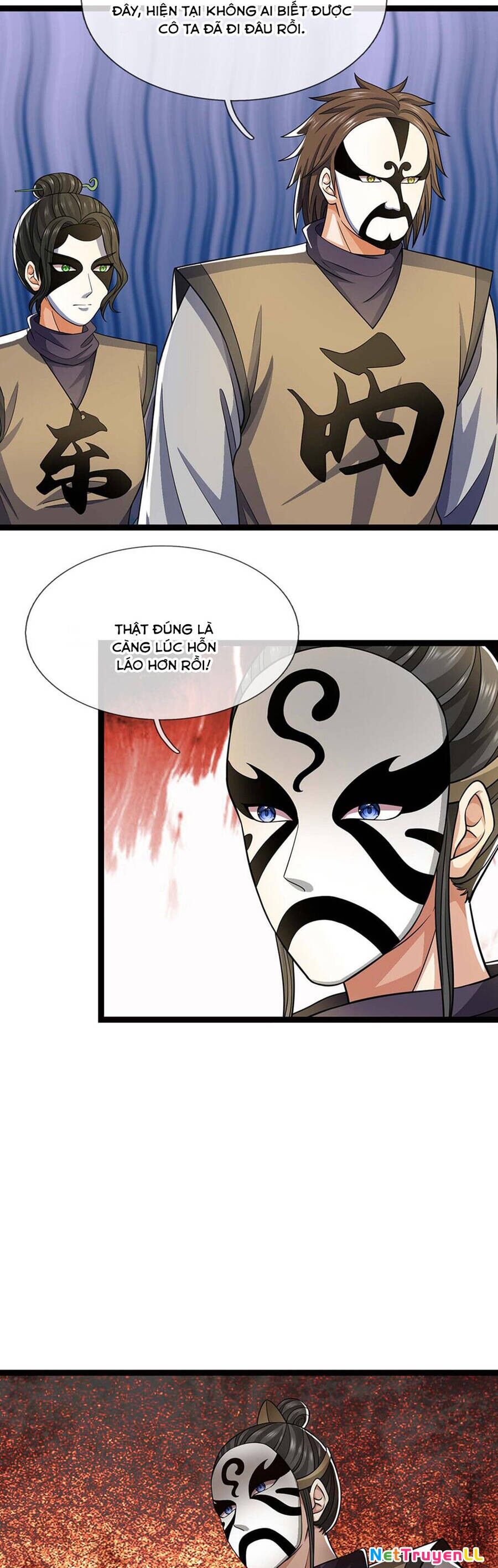 Thần Võ Thiên Tôn Chapter 700 - 17