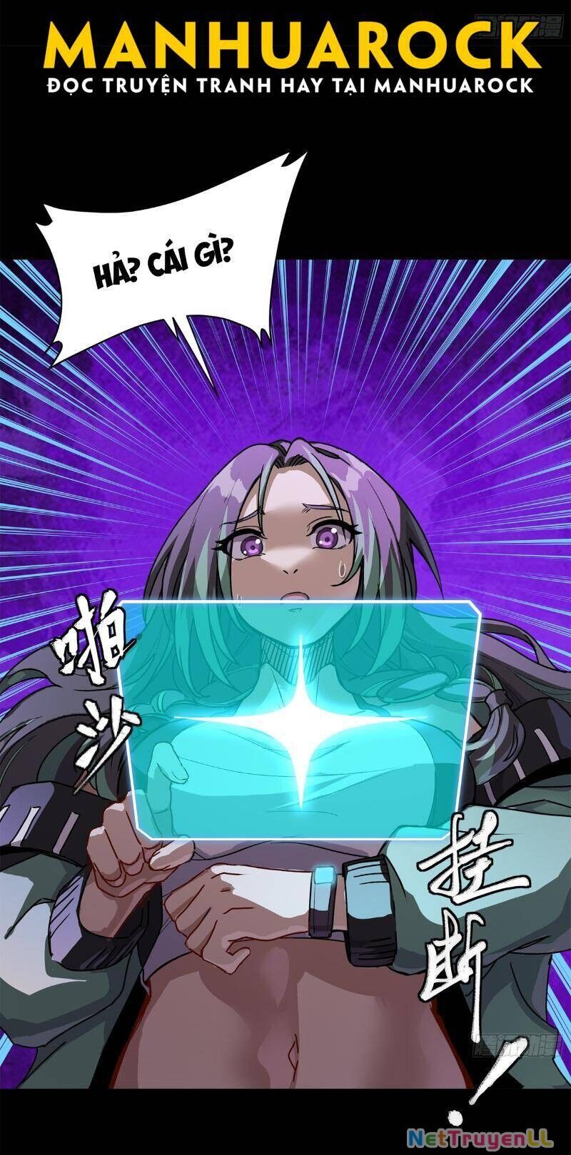 Tinh Giáp Hồn Tướng Chapter 217 - 51